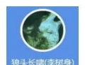 七绝·仁政