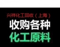 求购回收库存积压结晶碳酸钾 数量不限 中介重酬13673108955
