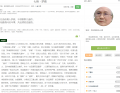 七绝・梦痕