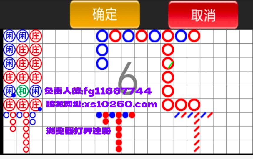 福利来集团加威【fg11667744】