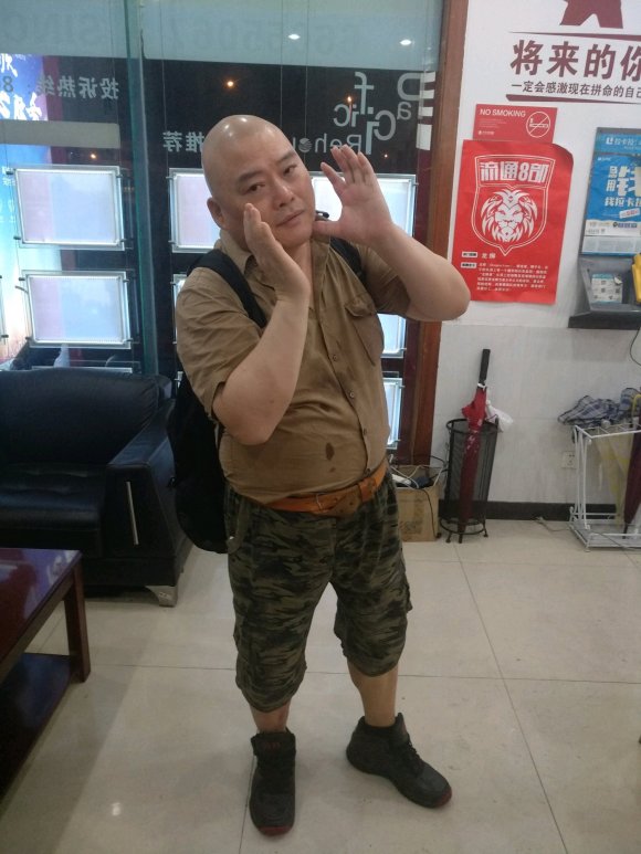 百度胖 老师吧上海市公安局轨道交通分局石宇玉老师求救 微信抖音快手百度贴吧百科图片视频知道搜索上海胖  ...