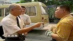 百度胖 老师吧上海市公安局轨道交通分局石宇玉老师求救 微信抖音快手百度贴吧百科图片视频知道搜索上海胖  ...