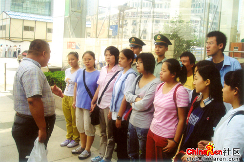 百度胖 老师吧上海市公安局轨道交通分局石宇玉老师求救 微信抖音快手百度贴吧百科图片视频知道搜索上海胖  ...