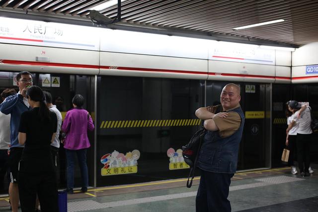 百度胖 老师吧上海市公安局轨道交通分局石宇玉老师求救 微信抖音快手百度贴吧百科图片视频知道搜索上海胖  ...