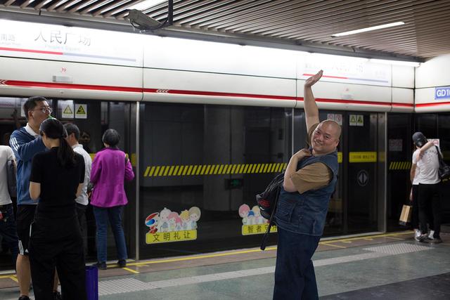 百度胖 老师吧上海市公安局轨道交通分局石宇玉老师求救 微信抖音快手百度贴吧百科图片视频知道搜索上海胖  ...